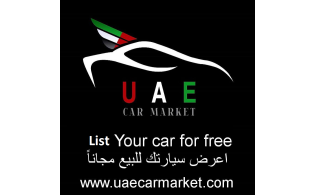 Used Cars For Sale In Uae Used Cars In Dubai Uae Car